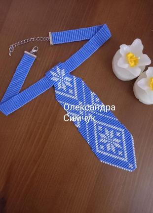 Галстуки из бисера