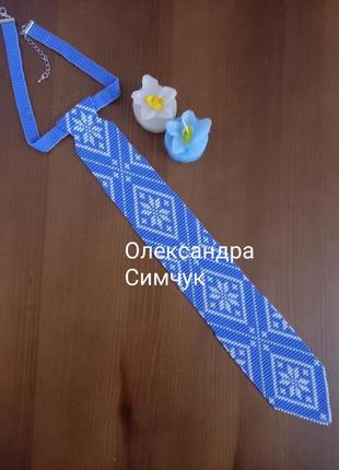 Галстуки из бисера