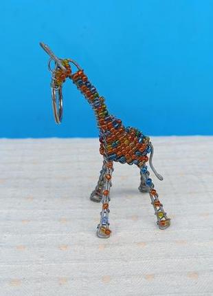 Брелок жираф хенд-мейд hand made оригинальный