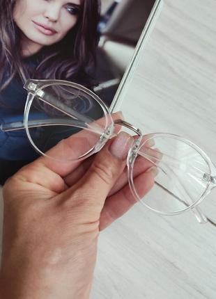Очки имиджевые в прозрачной оправе, прозрачные очки