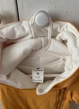 Комбінезон чоловічок