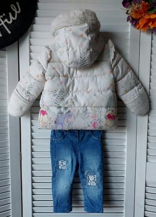 Тепла куртка демісезонна осінь весна на дівчинку 3-6 міс disney baby george4 фото