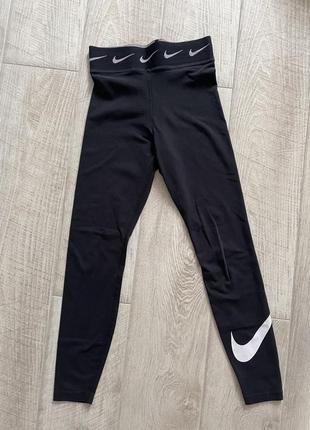 Лосины спортивные nike