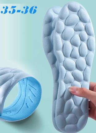 Устілки дихаючі масажні 4d insoles bubble розмір 35-36