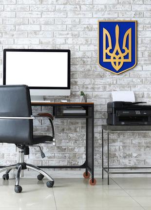 Герб украины украинский тризуб на стену. символы украины, подарок из украины 25х18 см.7 фото