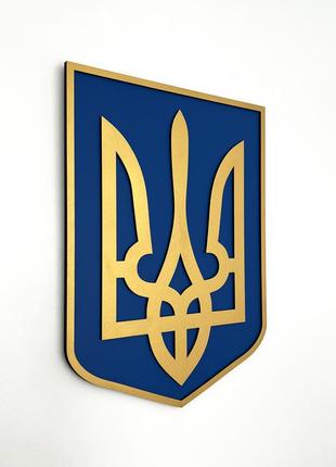 Герб украины украинский тризуб на стену. символы украины, подарок из украины 25х18 см.1 фото