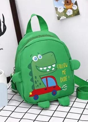 Яркий детский рюкзак сумка портфель ранец динозавр 🦖