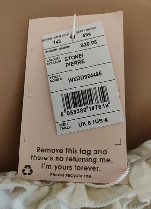 Платье missguided 5