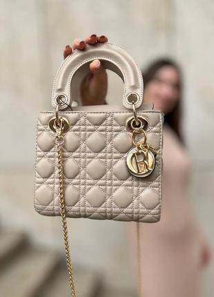 👜 dior mini (cream)