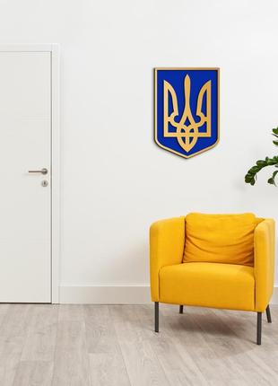 Государственный герб большой тризуб. государственная символика украины, сувениры 30х23см.8 фото