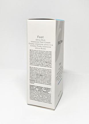 Крем для ніг проти тріщин на п'ятах dr. c.tuna ultra-rich foot cream farmasi фармасі 10003216 фото