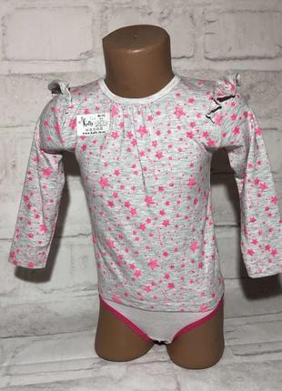 Кофта девочке