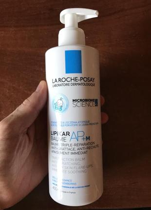 Бальзам la roche-posay lipikar ар+m липидовостанавливающее средство для тела против раздражений и зуда для детей и взрослых 400 мл