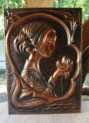 Чеканка 1970р