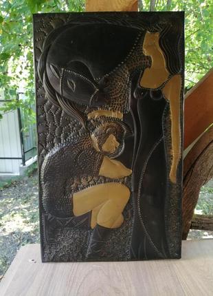 Чеканка 1970р