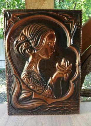 Чеканка 1970р