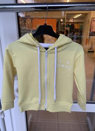 Кофта трикотажна