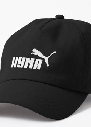 Кепка унисекс с принтом кума