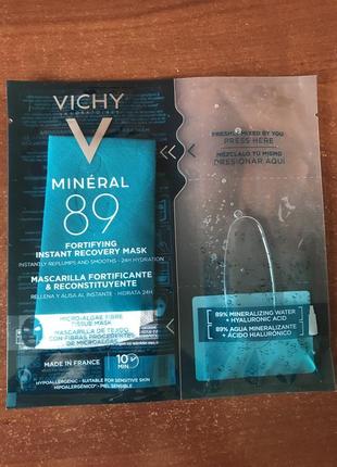 Укрепляющая тканевая маска vichy mineral 89 для восстановления кожи лица 29 мл