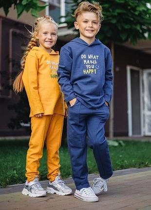 🌈7 кольорів, спортивний костюм з начосом, стильний костюм для хлопця, спортивный костюм для мальчика, модний костюм для хлопчика