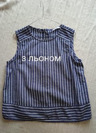 Спина з гудзиками цікава блуза