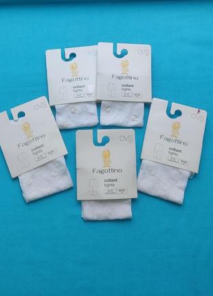 Колготки с узором 68/80, 6-12 мес