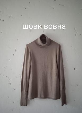 Тонкий породистый гольф