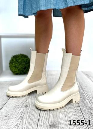 Ботинки челси высокие,кожа деми