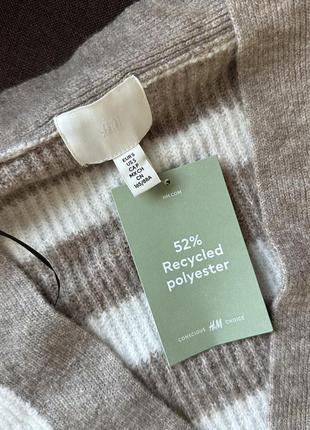 Кардиган h&m 5