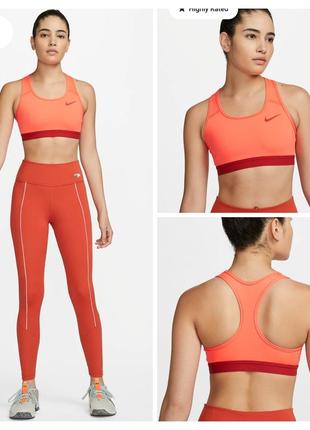 Спортивные топы бра бралет nike adidas2 фото