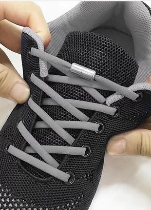 Эластичные шнурки без завязок для детей и взрослых / эластичные шнурки без завязок