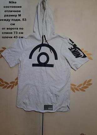 Nike худи размер м