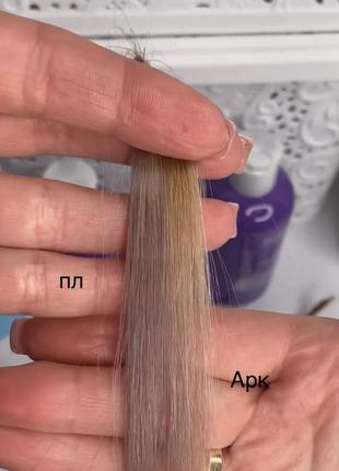 Оттеночный бальзам для нейтрализации желтизны «платиновый блонд»