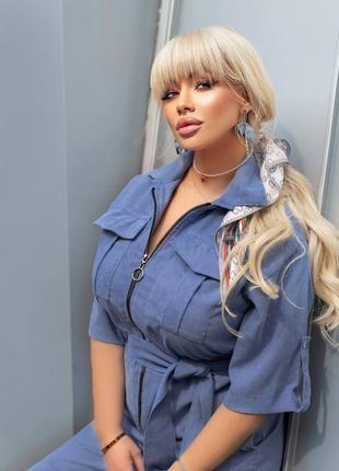 Комбинезон на молнии