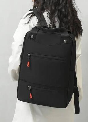 Рюкзак-сумка