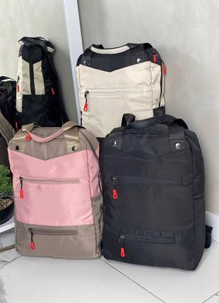 Рюкзак-сумка10 фото