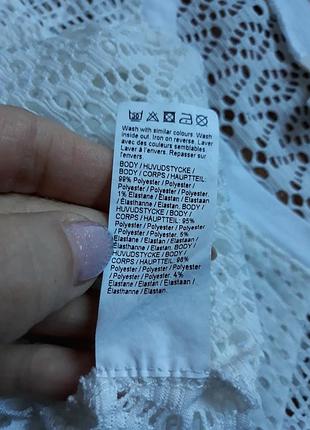 Реглан river island 5