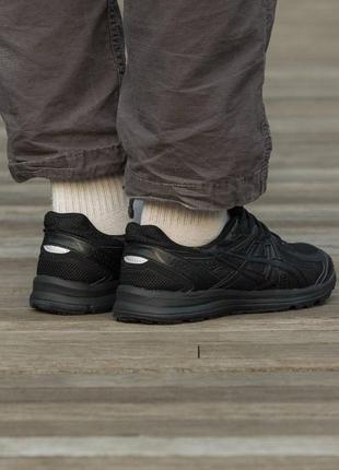 Asics gel all black 7