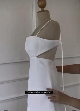 Легкое трендовое платье из льна и натуральным подкладом на завязках