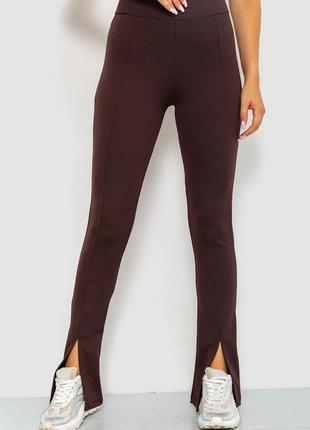 Женские лосины  в рубчик