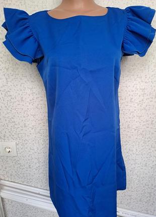 Ошатна сукня.