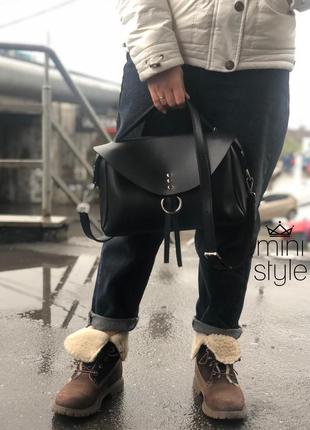 Сумка на длинной ручке cross-body сумочка трендовая и стильная кроссбоди