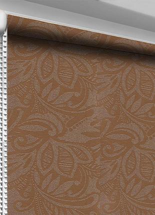 Рулонная штора tm "decosharm" в908 коричневый