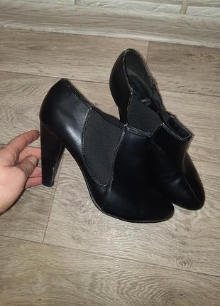 Ботильоны 41-42