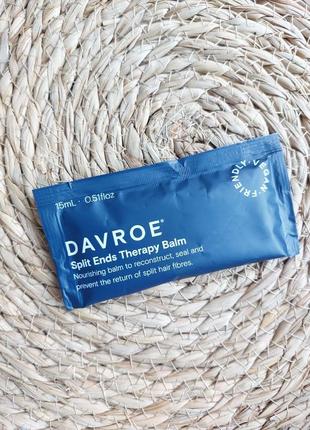 Питательный бальзам для восстановления davroe split ends therapy balm 15 ml