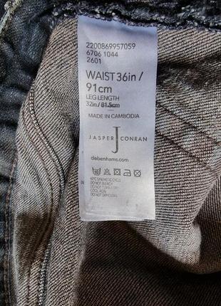 Фирменные английские хлопковые стрейчевые демисезонные джинсы jasper conran(debenhams).9 фото