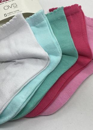 Набор ( носки детские)