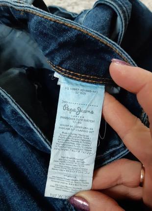 Зауженные джинсы , wassing jeans,p.31-326 фото