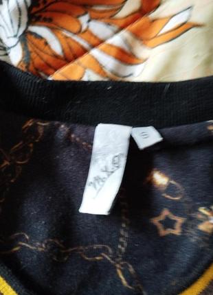 Лонгслів від бренду m.x.o 3