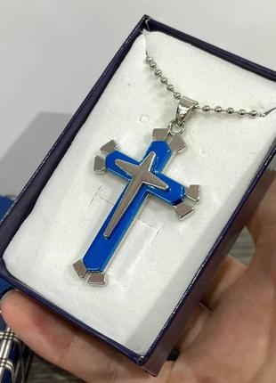 Подарунок хлопцю дівчині - тришаровий сріблясий хрест із синьою вставкою на сталевому ланцюжку в коробочці